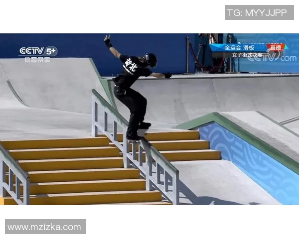 滑板战术解析：武汉滑板队如何构建高效区域防守体系