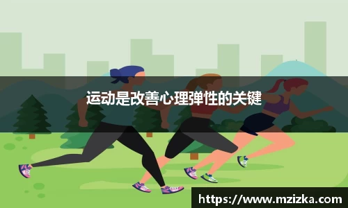 oety欧亿体育官方网站