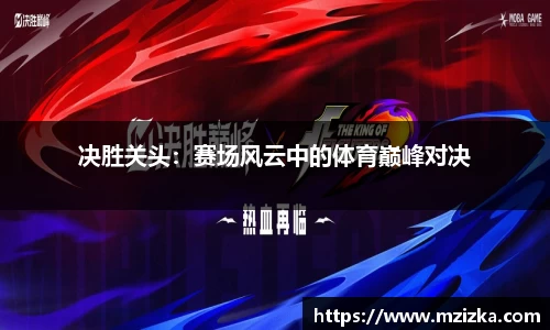 oety欧亿体育官网